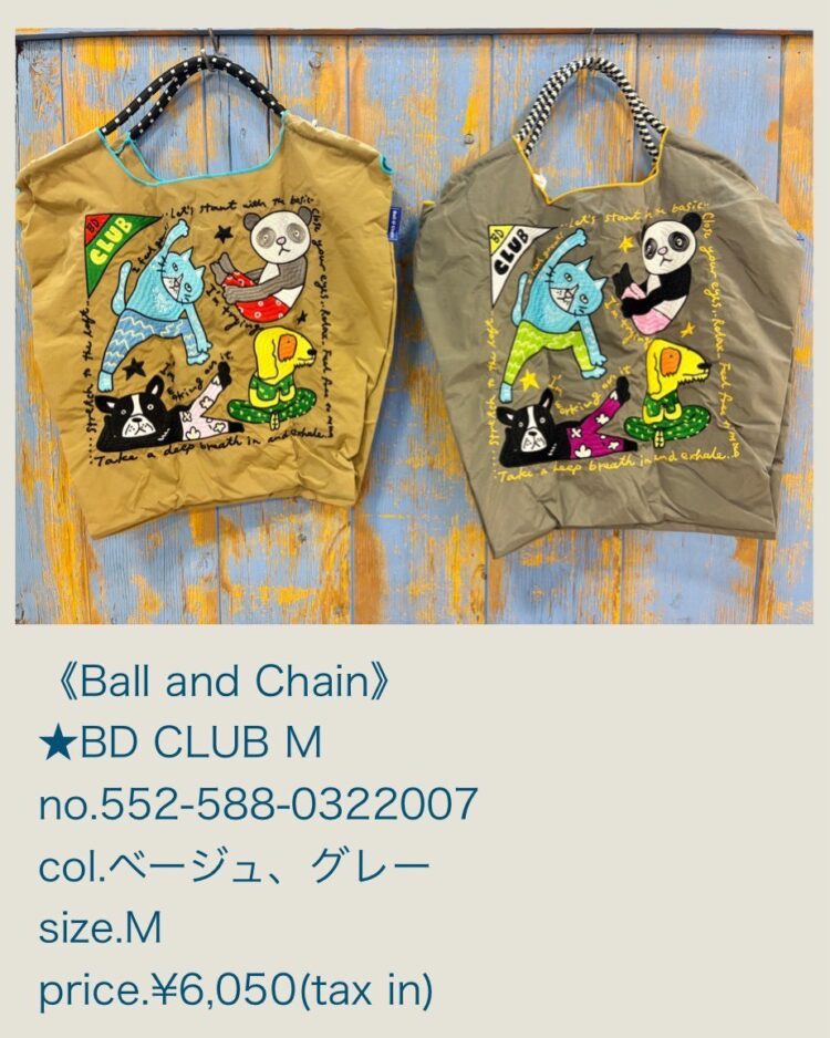 LINE_ALBUM_20251227 ブログ_251227_15