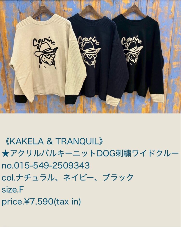 LINE_ALBUM_20251227 ブログ_251227_3