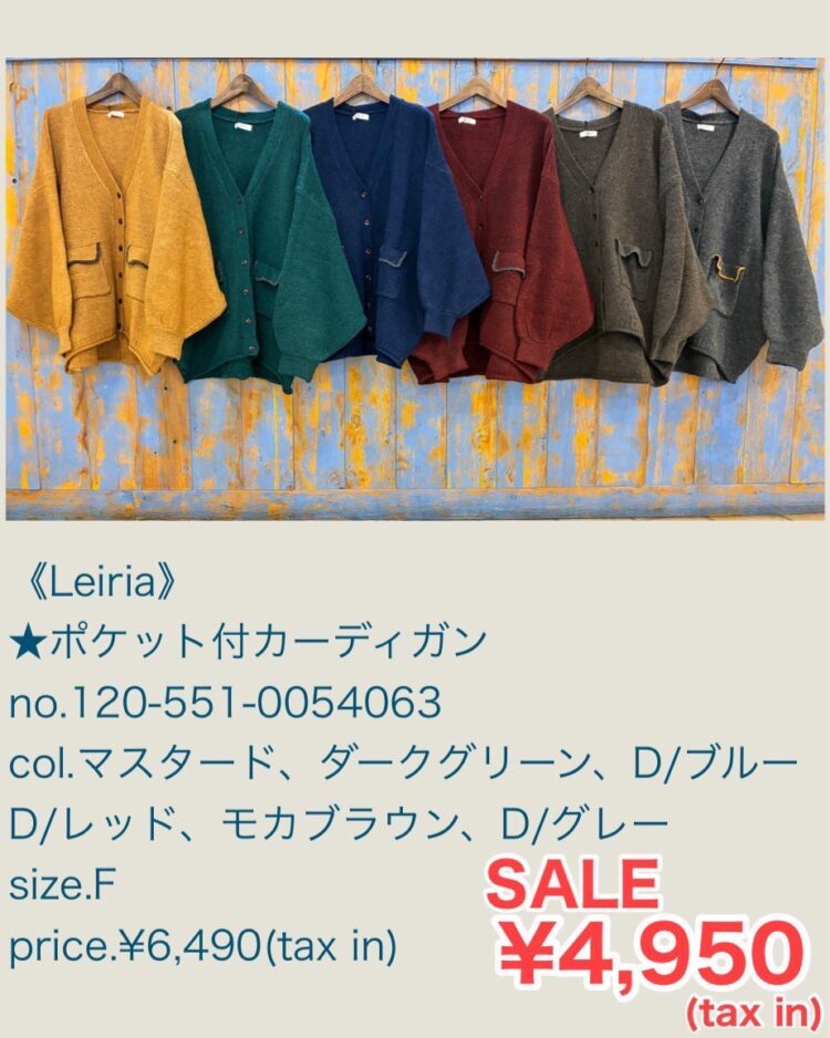 LINE_ALBUM_20251227 ブログ_251227_31