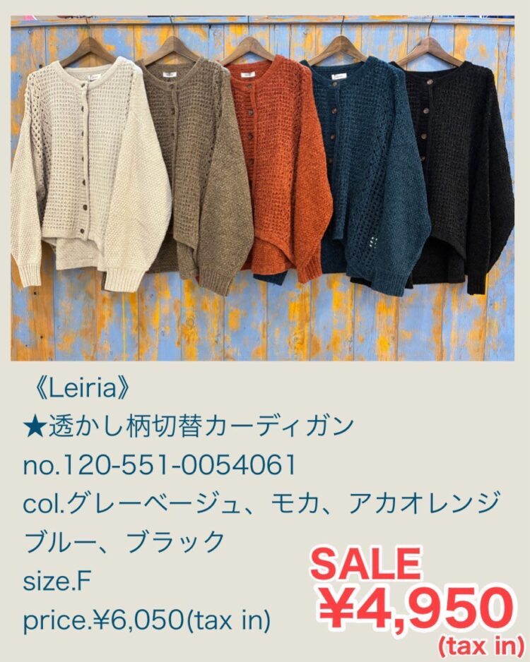 LINE_ALBUM_20251227 ブログ_251227_32