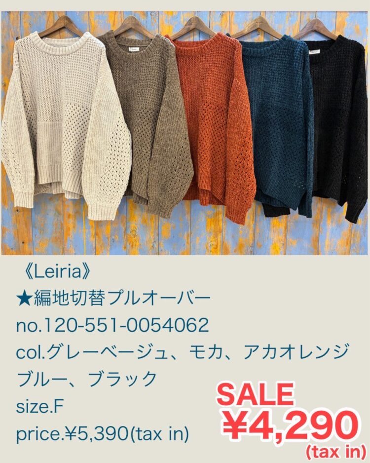 LINE_ALBUM_20251227 ブログ_251227_33