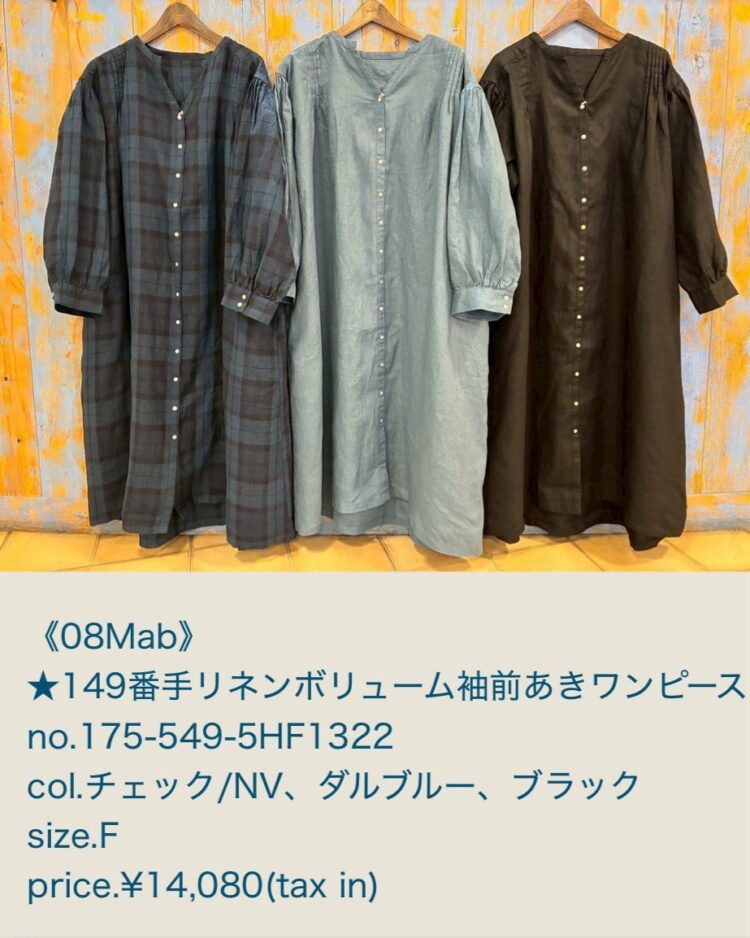 LINE_ALBUM_20251227 ブログ_251227_4