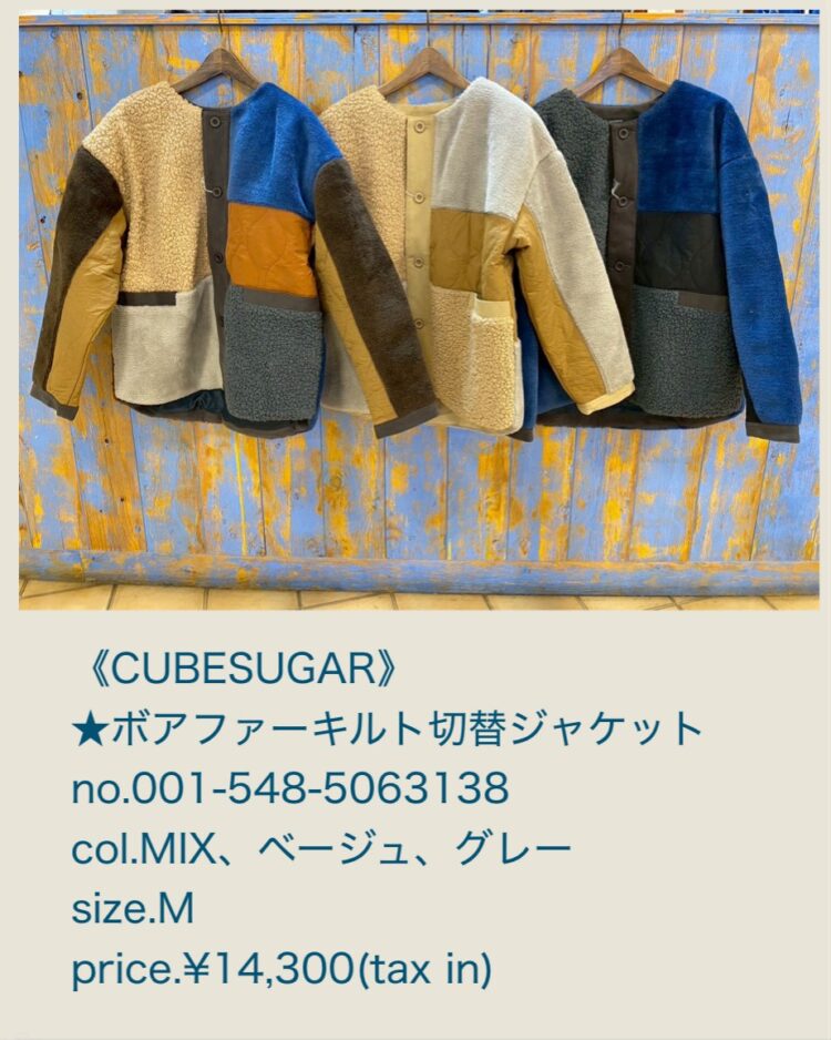 LINE_ALBUM_品番入り物撮 2025年12月〜_251214_1