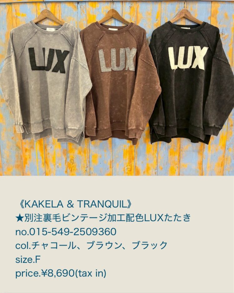 LINE_ALBUM_品番入り物撮 2025年12月〜_251214_12