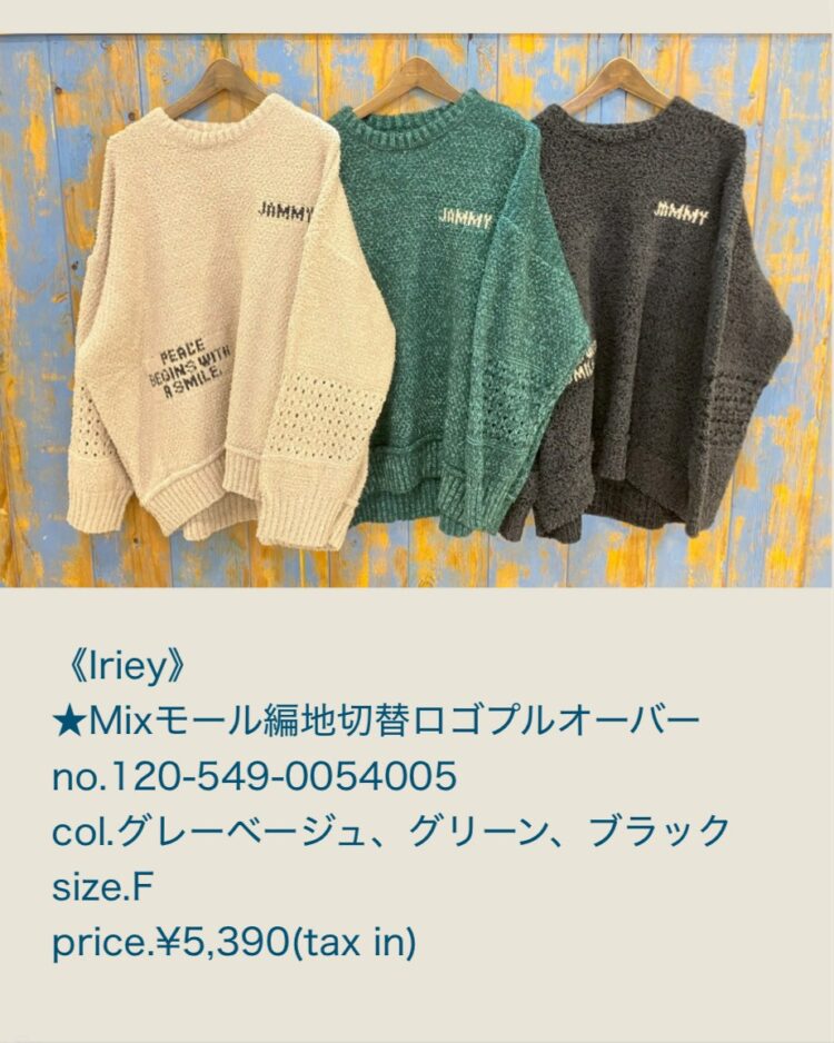 LINE_ALBUM_品番入り物撮 2025年12月〜_251214_19