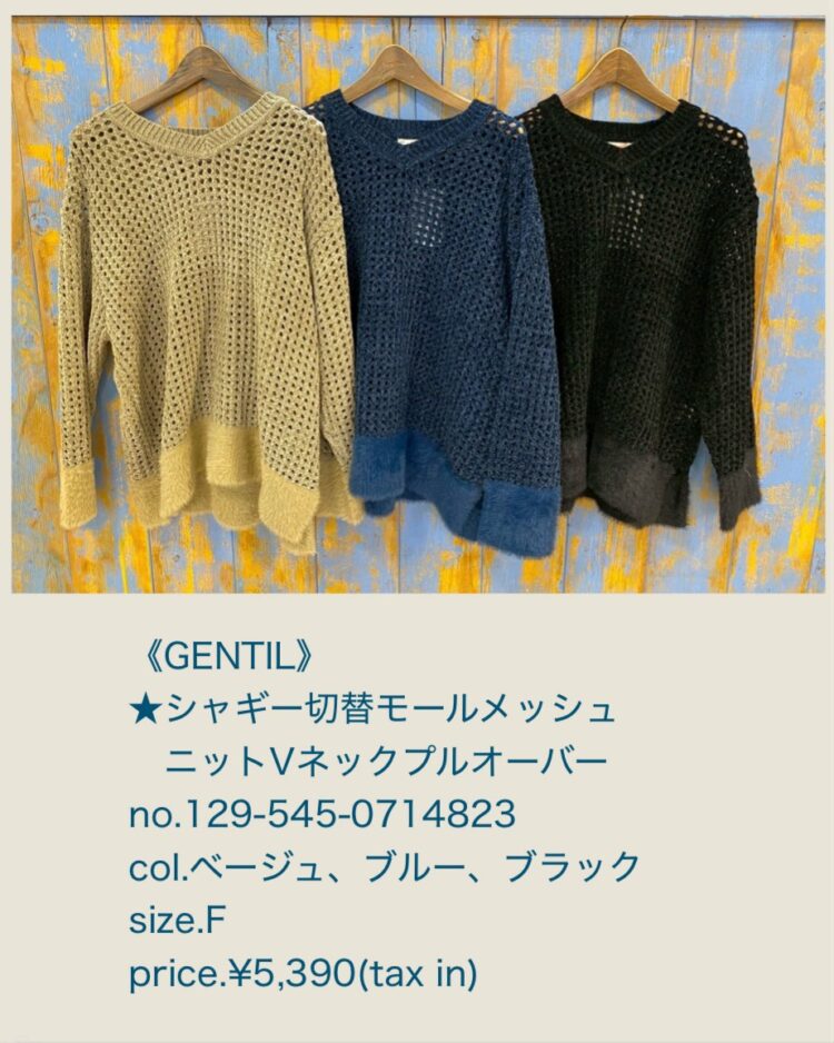 LINE_ALBUM_品番入り物撮 2025年12月〜_251214_5