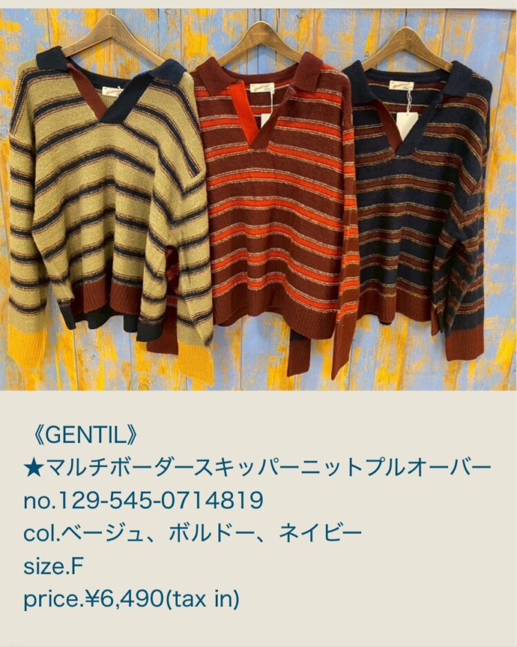 LINE_ALBUM_品番入り物撮 2025年12月〜_251214_6