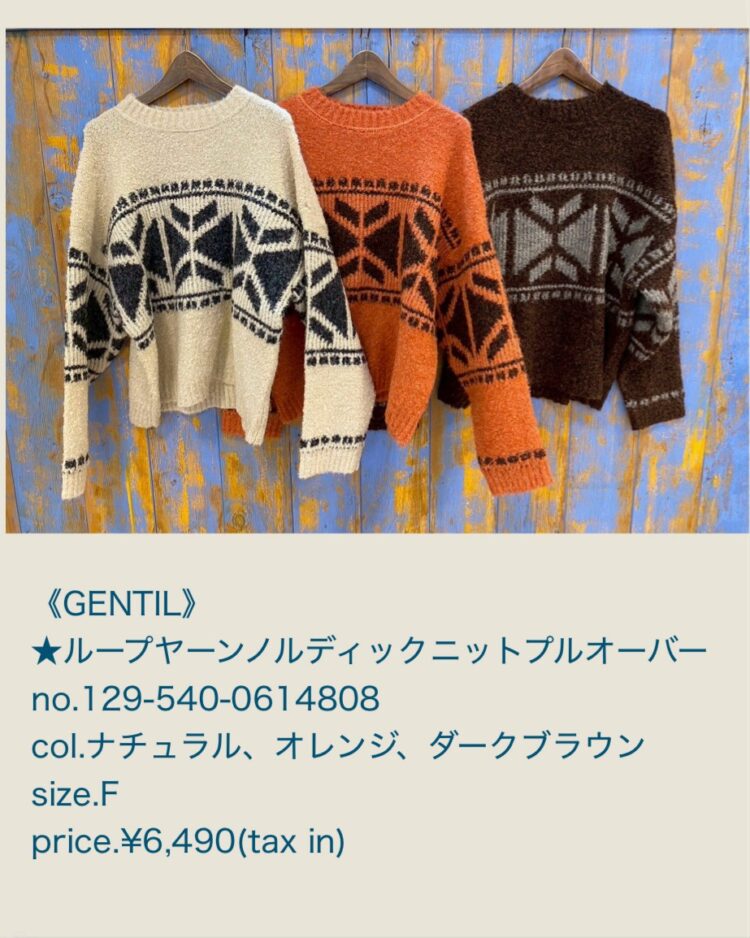 LINE_ALBUM_品番入り物撮 2025年12月〜_251214_7