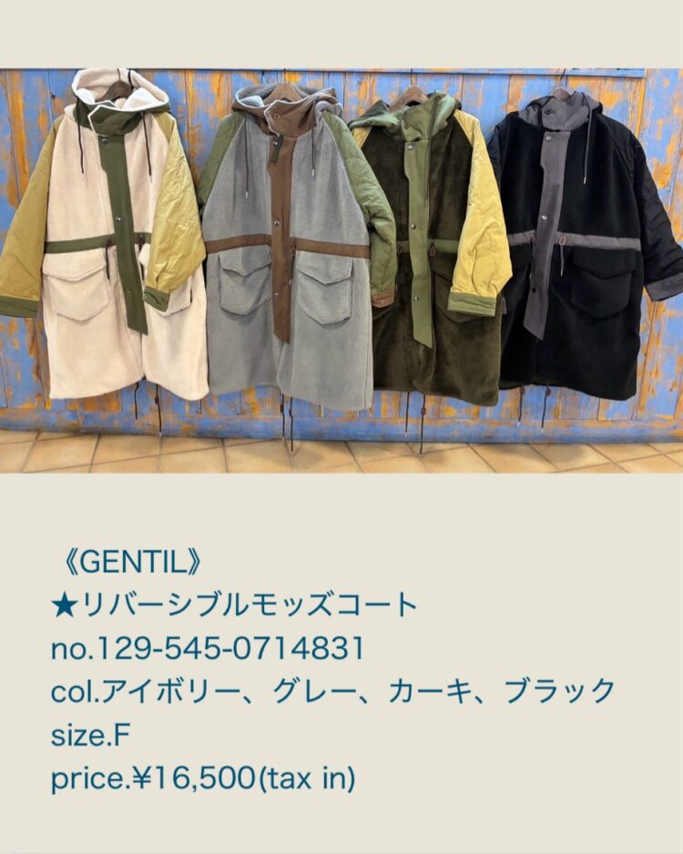 LINE_ALBUM_品番入り物撮 2025年12月〜_251214_9