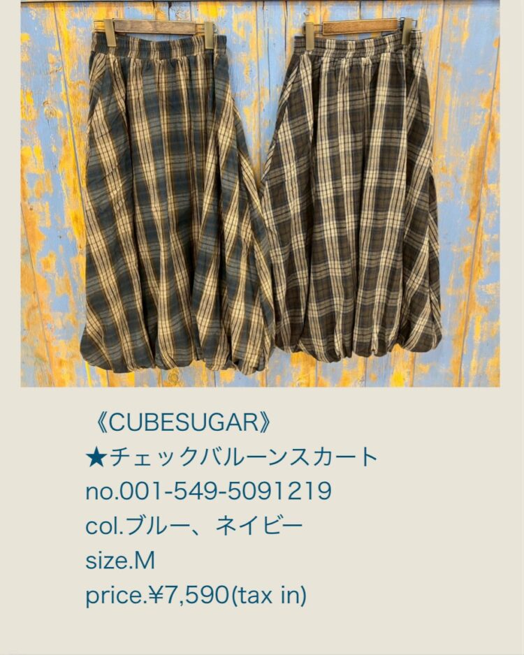 LINE_ALBUM_品番入り物撮り 2025年6月6日〜_251214_12