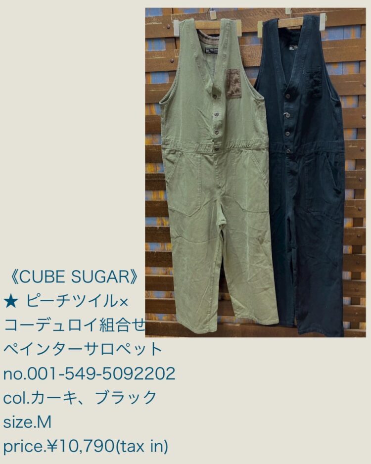 LINE_ALBUM_品番入り物撮り 2025年6月6日〜_251214_16