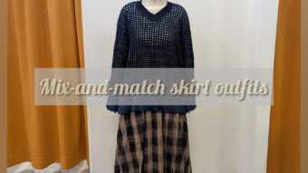 CUBESUGARスカート着回しコーデ！