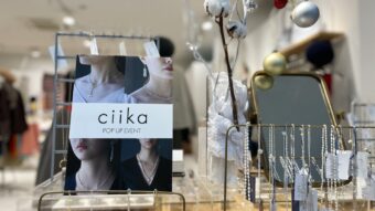 本格志向の輝きが魅力【ciika】