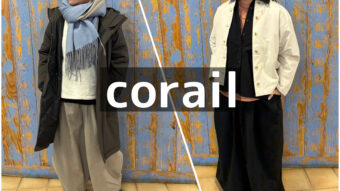《corail》新作✨️  キレイめカジュアルコーデ