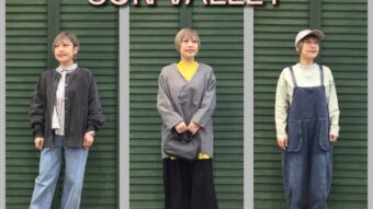 SUN VALLEY☆お得な新作着回しコーデ