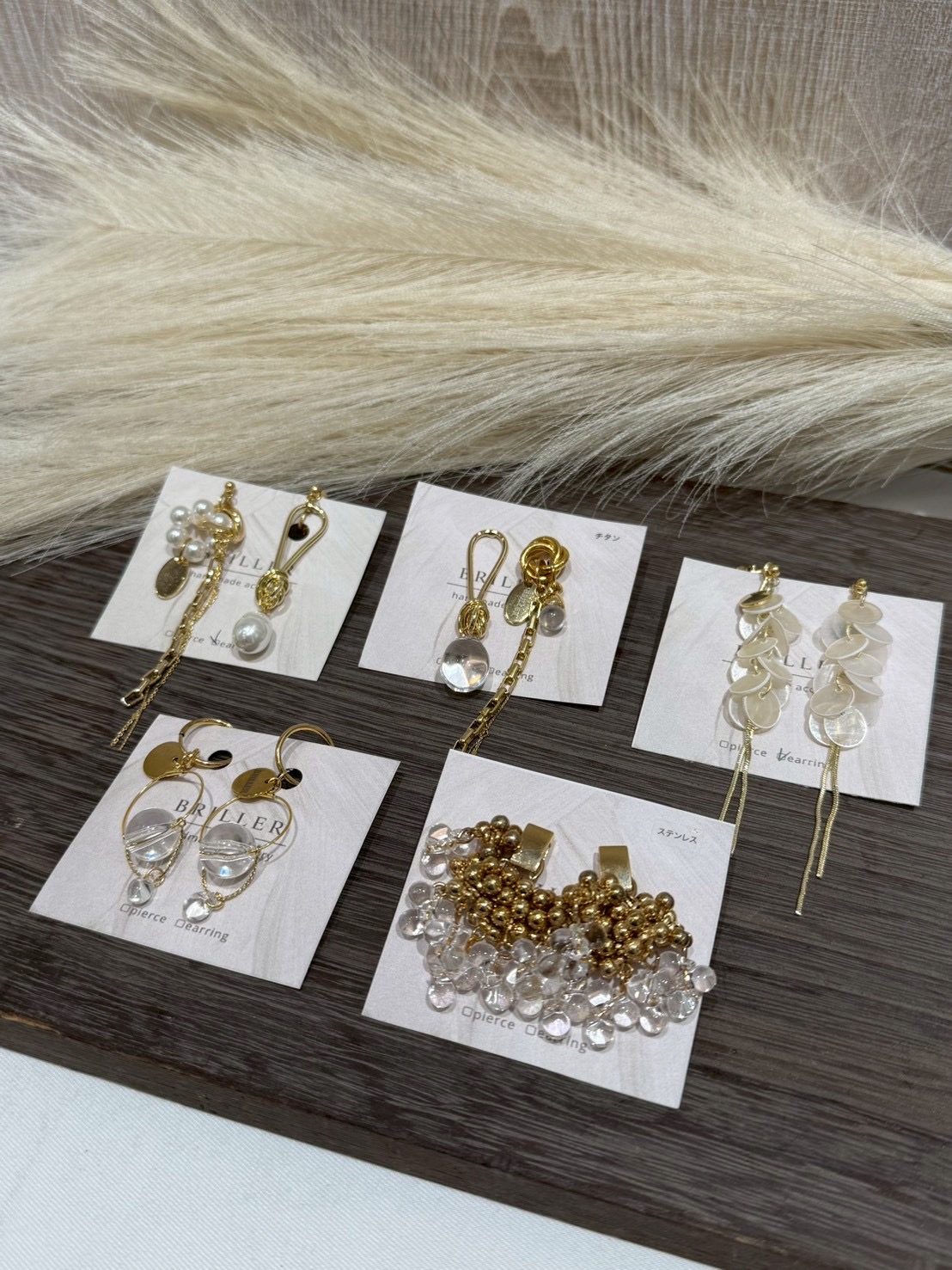 55837E26-4C92-42EA-A6F4-3D51B2EBC15C