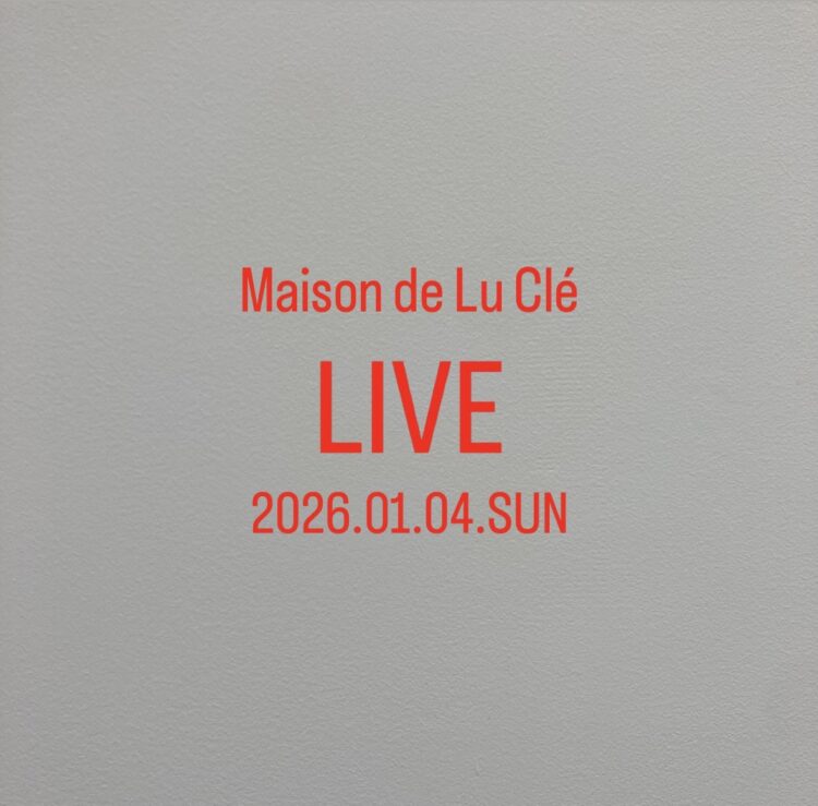 D5FB1197-CDDB-4878-AB48-07C9595B0509