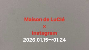 Maison de Lu CléのInstagram