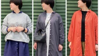 2026年初売りのお知らせ☺︎