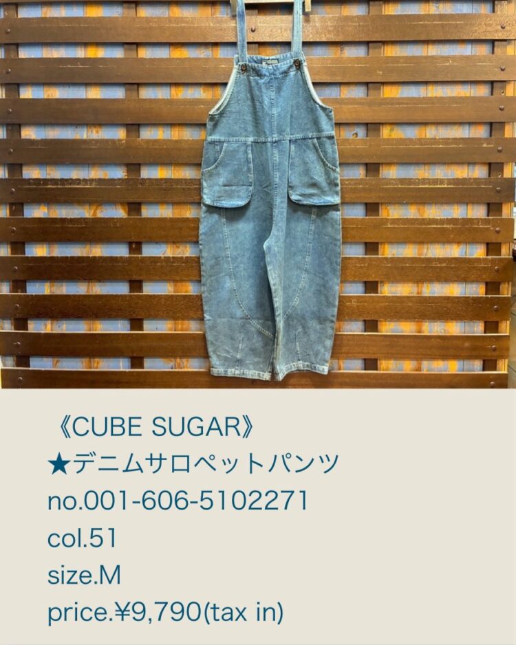 LINE_ALBUM_2026.01.21 ブログ_260120_12