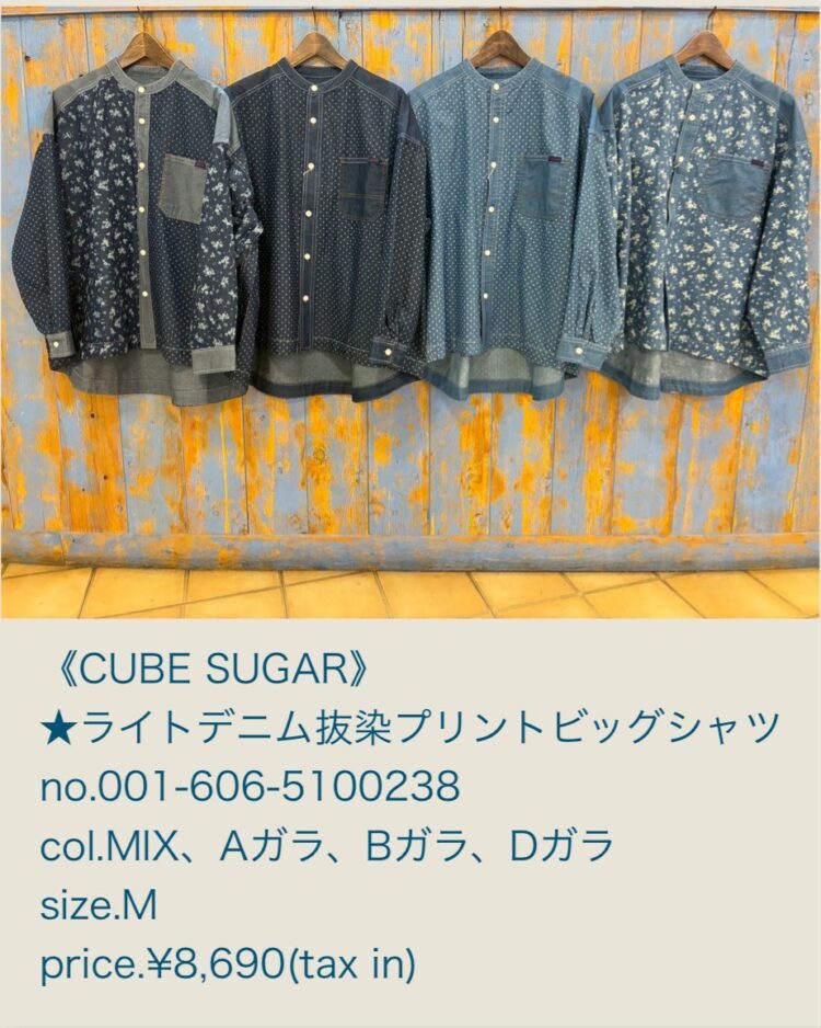 LINE_ALBUM_2026.01.21 ブログ_260120_13