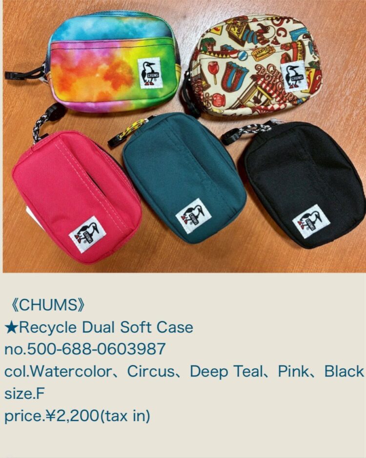 LINE_ALBUM_2026.01.31 ブログ_260129_12