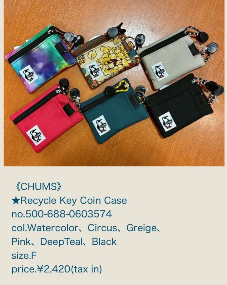 LINE_ALBUM_2026.01.31 ブログ_260129_14