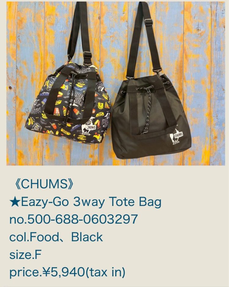 LINE_ALBUM_2026.01.31 ブログ_260129_17