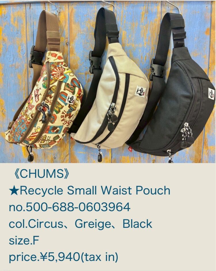 LINE_ALBUM_2026.01.31 ブログ_260129_18