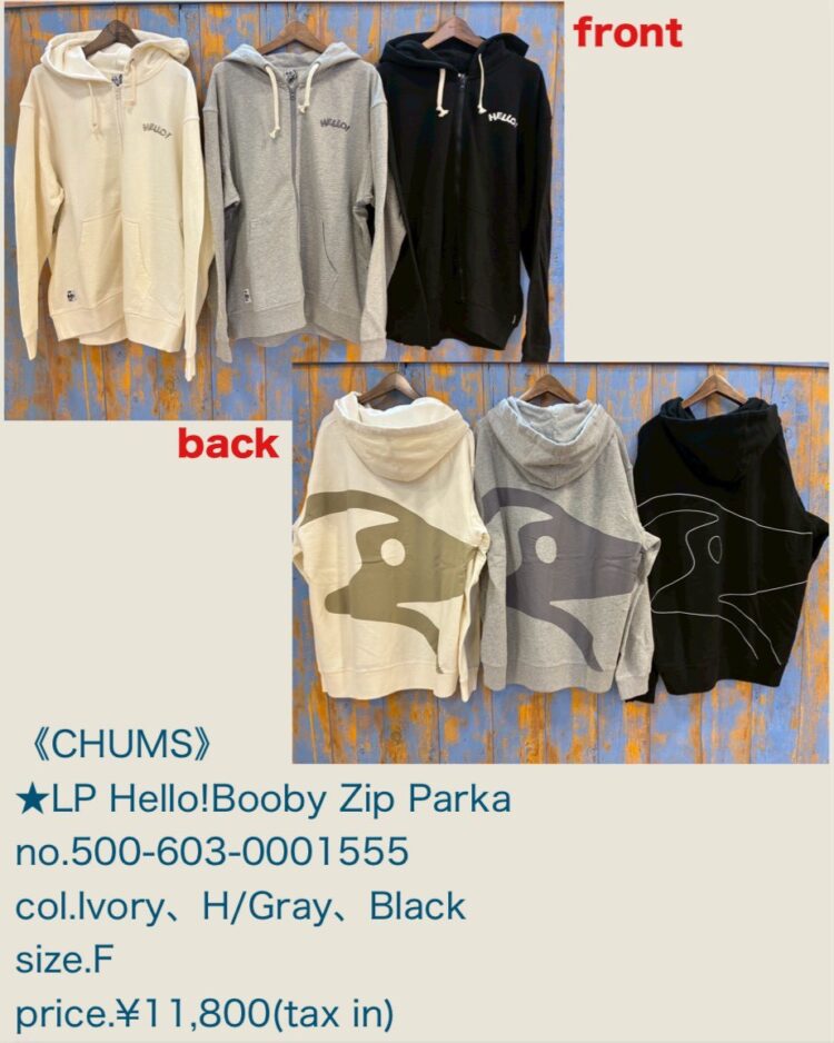 LINE_ALBUM_2026.01.31 ブログ_260129_21