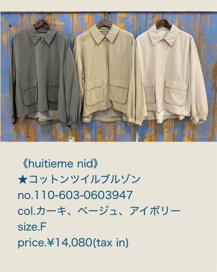 LINE_ALBUM_2026.01.31 ブログ_260129_5