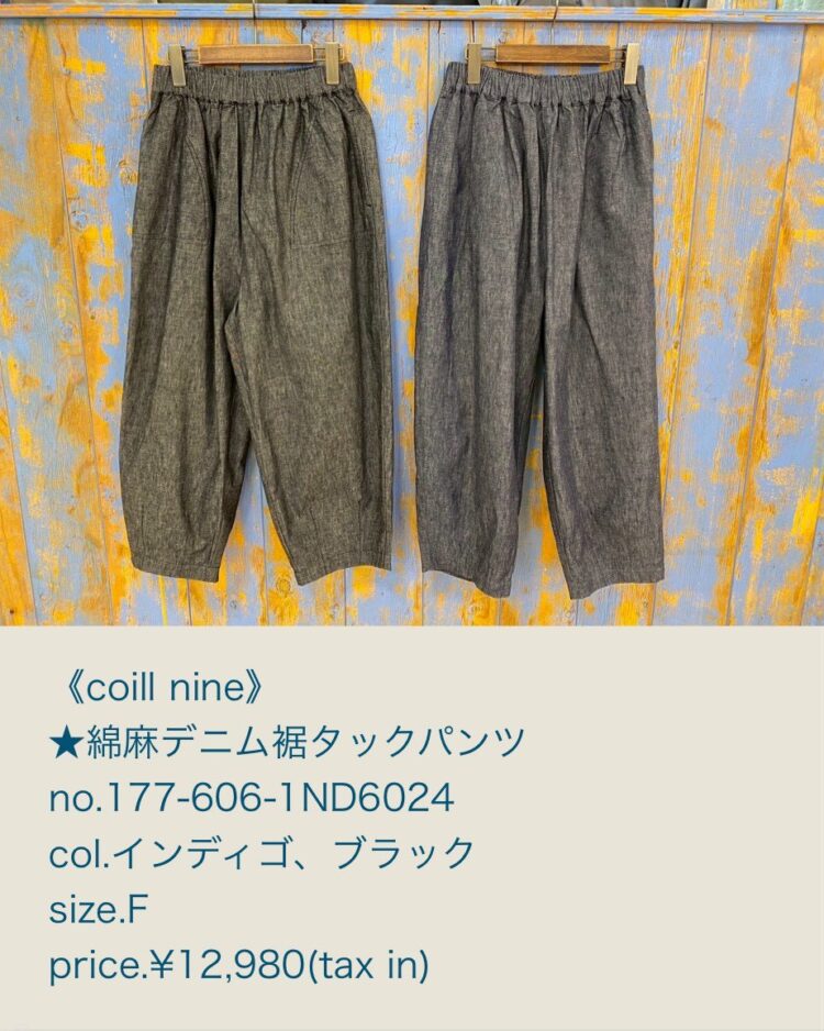 LINE_ALBUM_2026.01.31 ブログ_260129_6