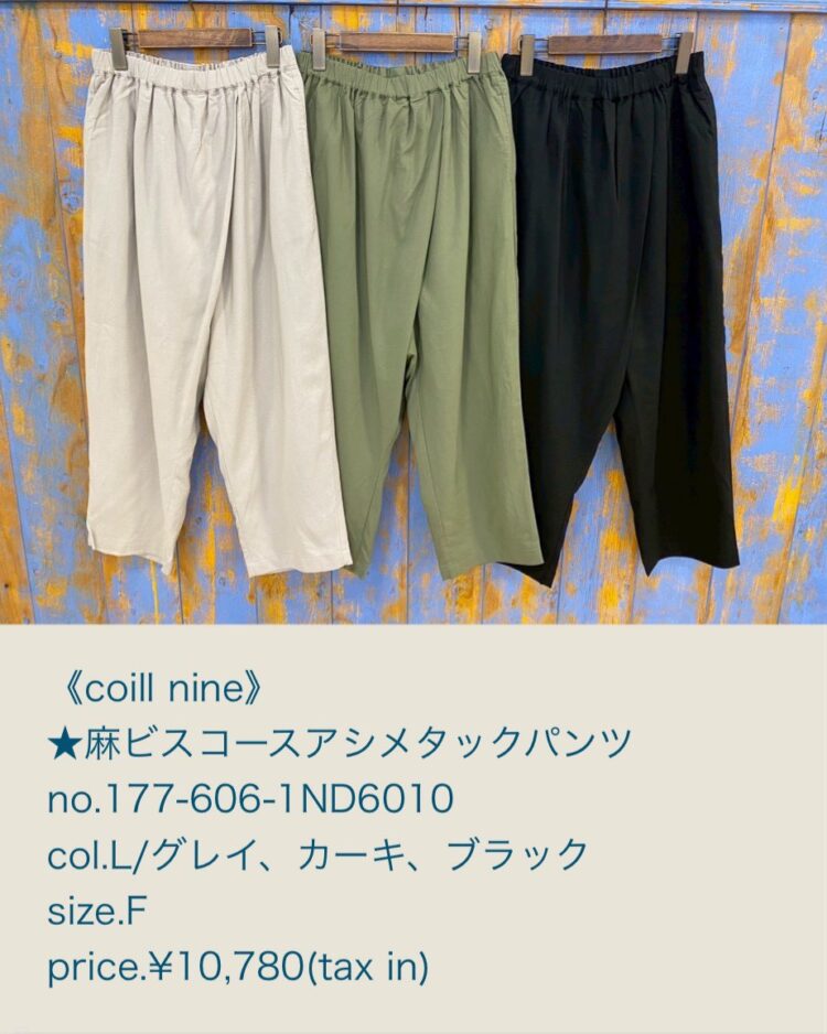 LINE_ALBUM_2026.01.31 ブログ_260129_7