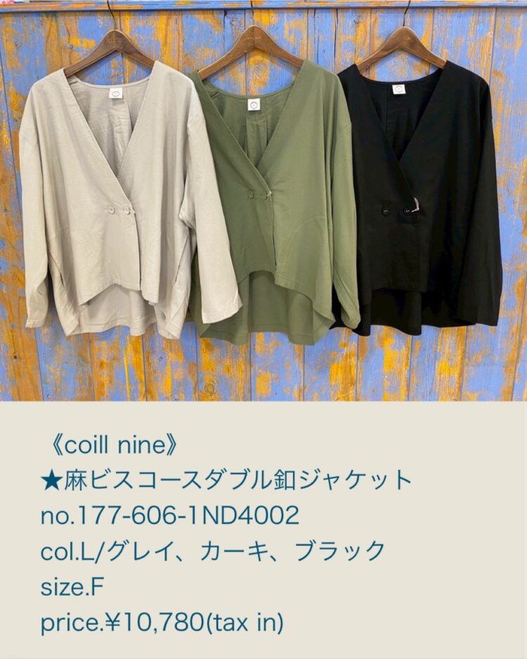 LINE_ALBUM_2026.01.31 ブログ_260129_9