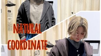 山田オススメ✨新作春物を使ったナチュラルコーデ🌸