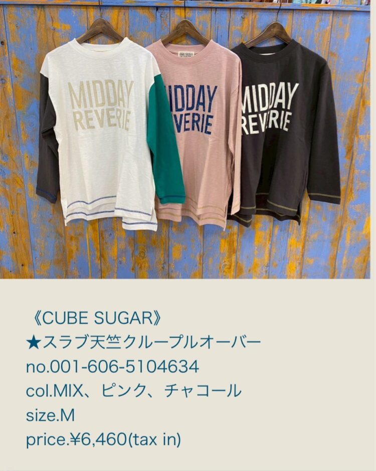 LINE_ALBUM_20260125_260125_10