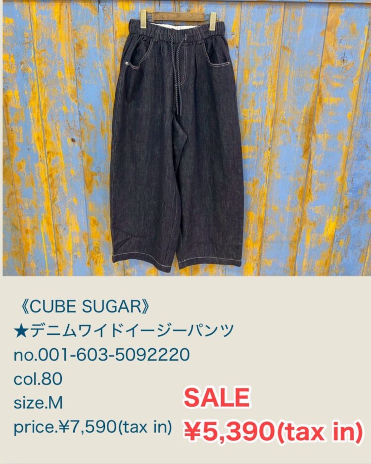 LINE_ALBUM_20260125_260125_11