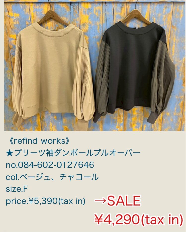 LINE_ALBUM_20260125_260125_13