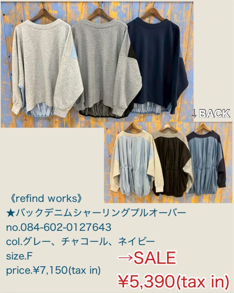 LINE_ALBUM_20260125_260125_14