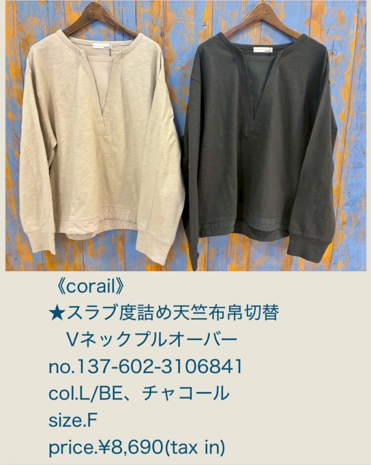 LINE_ALBUM_20260125_260125_16