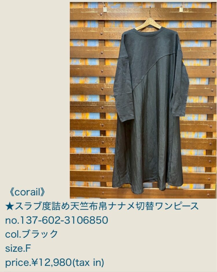 LINE_ALBUM_20260125_260125_18