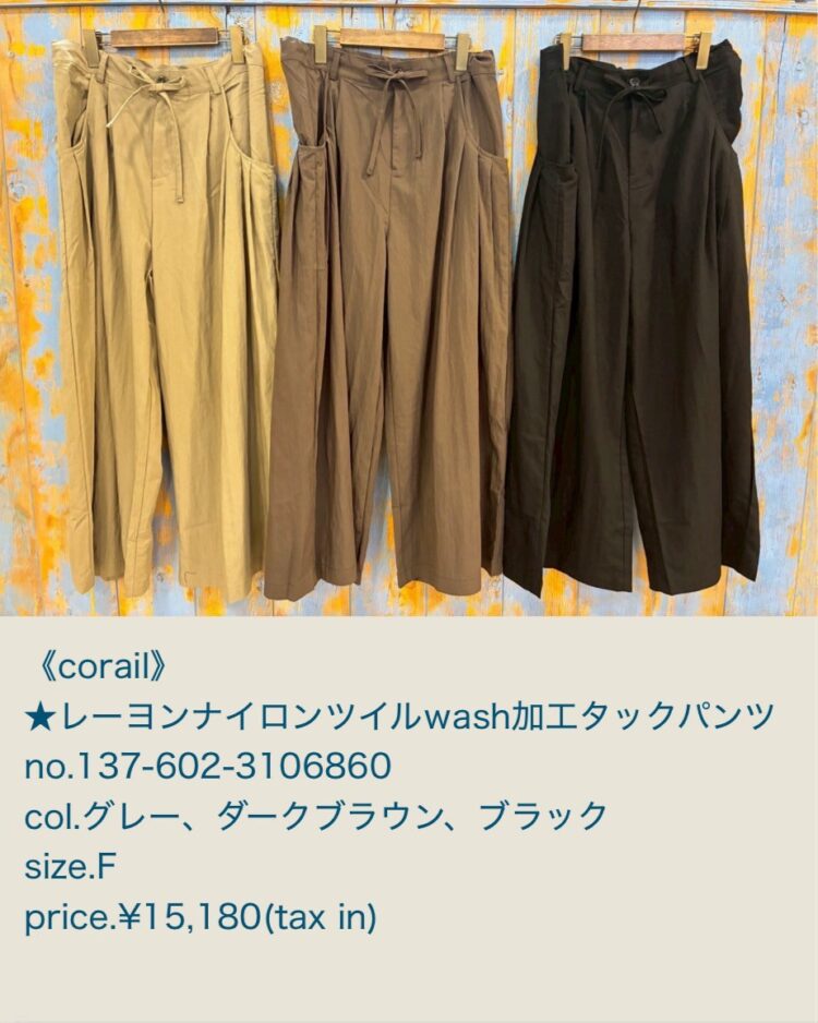 LINE_ALBUM_20260125_260125_19