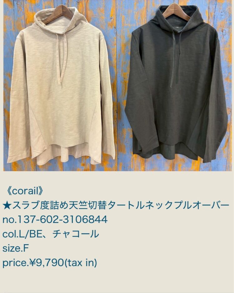 LINE_ALBUM_20260125_260125_21