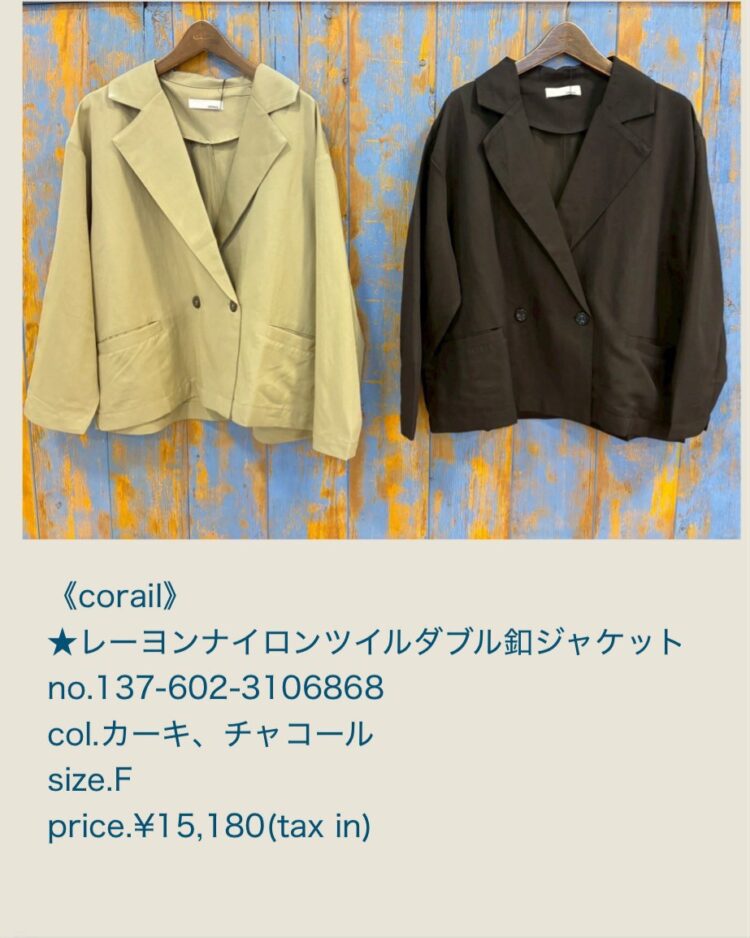 LINE_ALBUM_20260125_260125_23