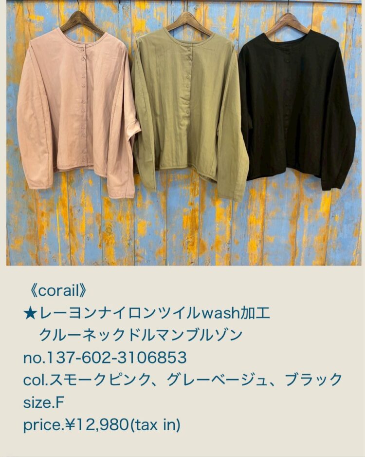 LINE_ALBUM_20260125_260125_24