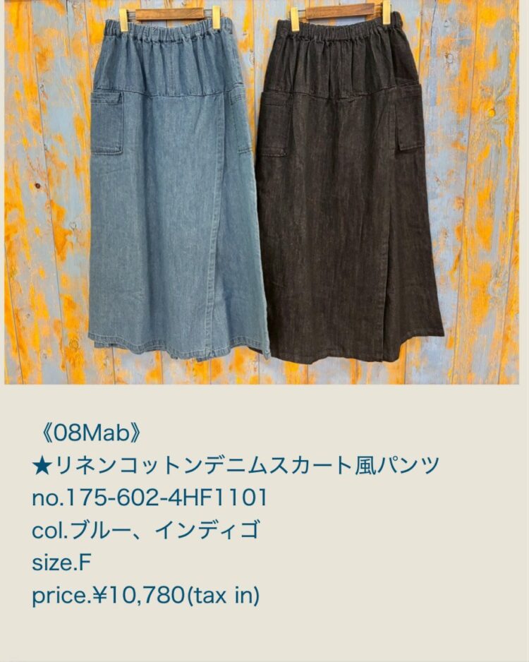 LINE_ALBUM_20260125_260125_26