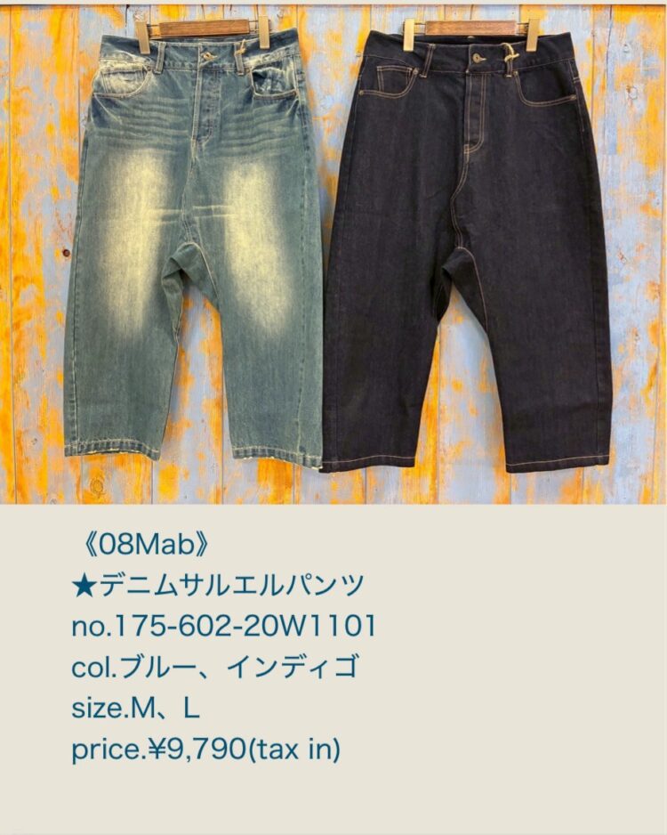 LINE_ALBUM_20260125_260125_27