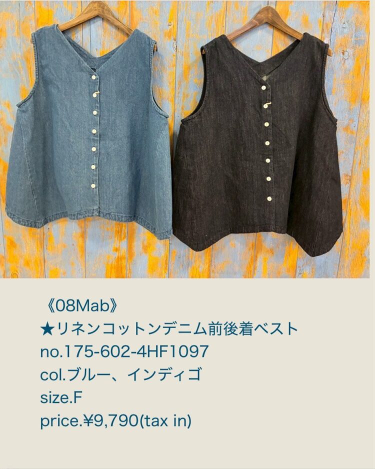 LINE_ALBUM_20260125_260125_28