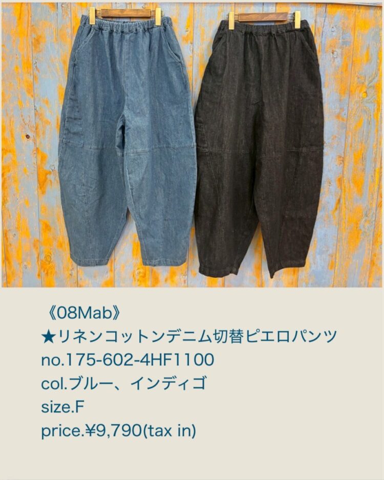 LINE_ALBUM_20260125_260125_29