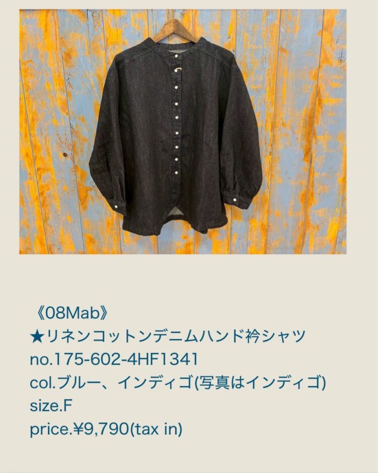 LINE_ALBUM_20260125_260125_31